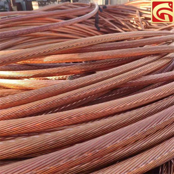 Copper Wire Scrap