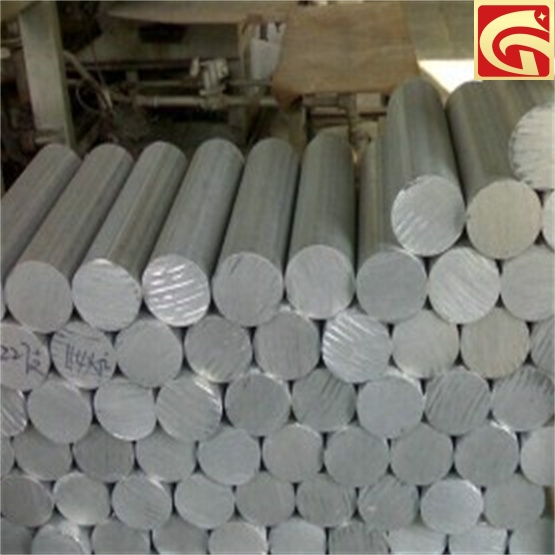 aluminium bar