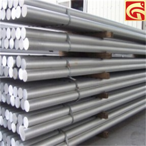 aluminium bar