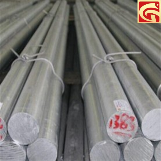 aluminium bar