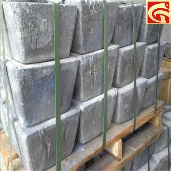 antimony ingot