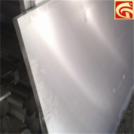 aluminium plate/sheet