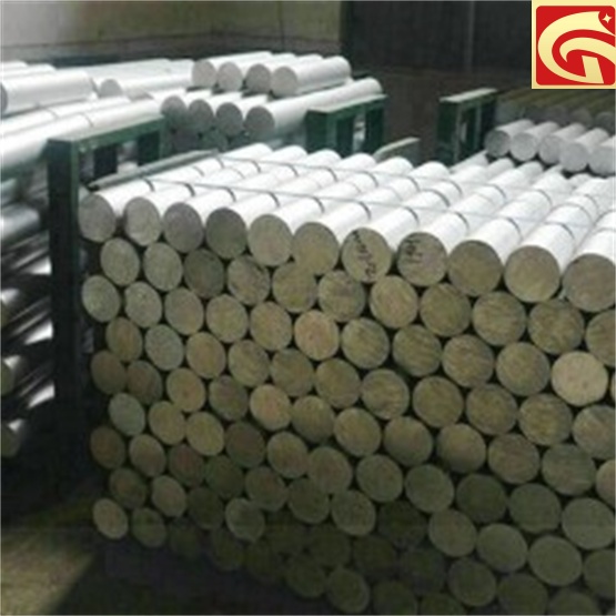 aluminium bar