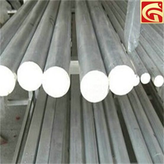 aluminium bar