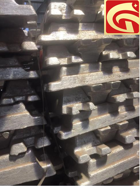 Aluminium Ingots