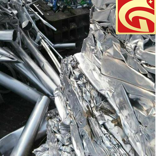 Aluminium scrap